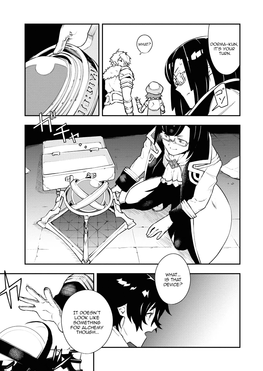 Do you want to create the strongest dungeon, Mr. Alchemist who was expelled? Chapter 18 14